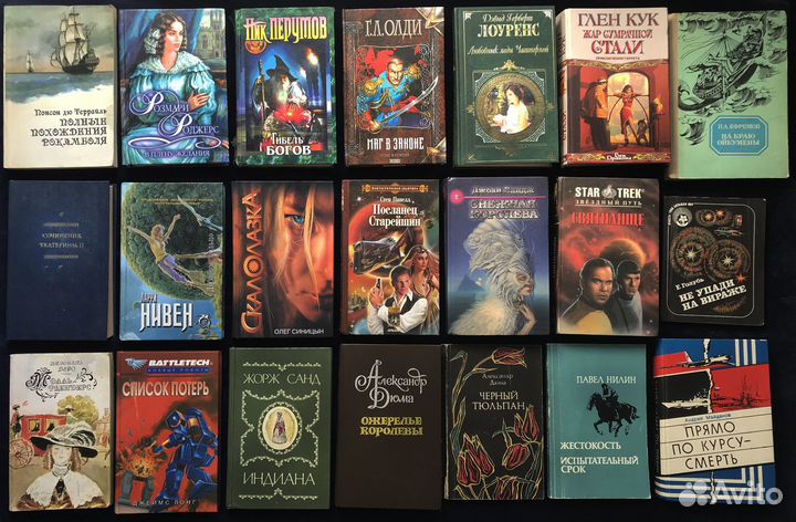 Приключения, романы, детективы