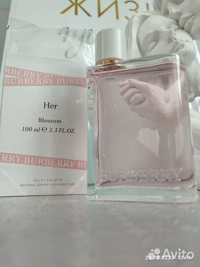 Туалетная вода burberry Her Blossom