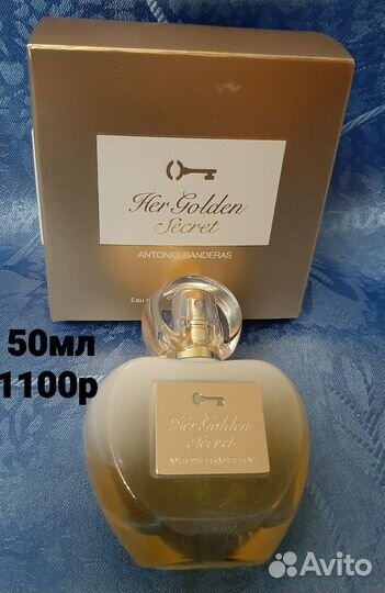 Туалетная вода женская.оригиналы