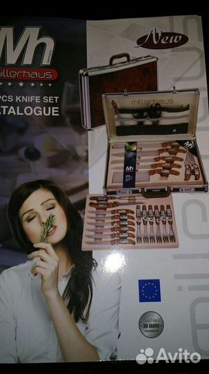 Набор в чемоданчике (25 предметов)