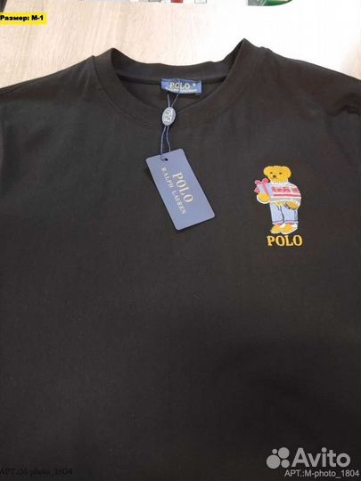 Футболка Polo Ralph Lauren