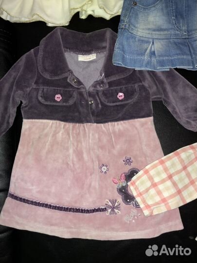 Одежда 62 см пакетом