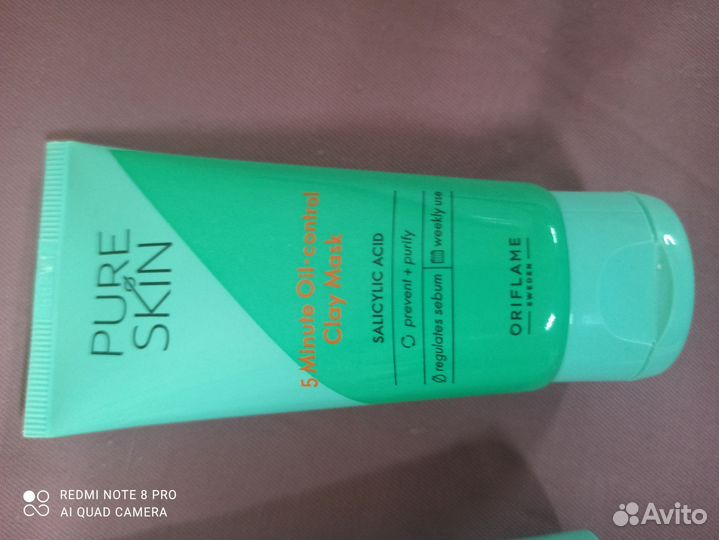 Набор косметики пакетом бу