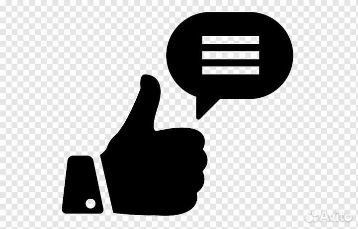 Аккумуляторы 190Ач на Scania с доставкой