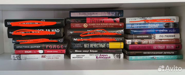 Книги новые