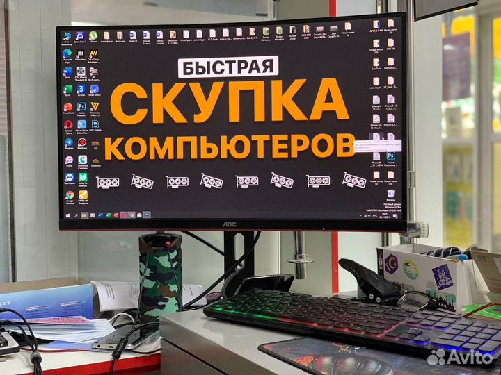Игровой компьютер AMD + Nvidia
