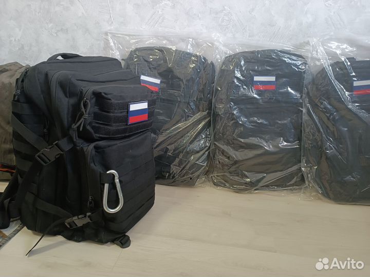 Рюкзаки тактические 50л