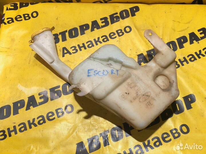 Бачок омывателя Ford Escort