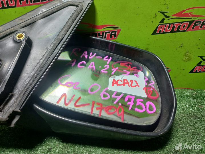 Зеркало toyota ACA20W,ACA21W,ZCA25W,ZCA26W RAV4