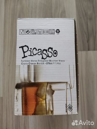 Бокалы (стаканы) Picasso под виски