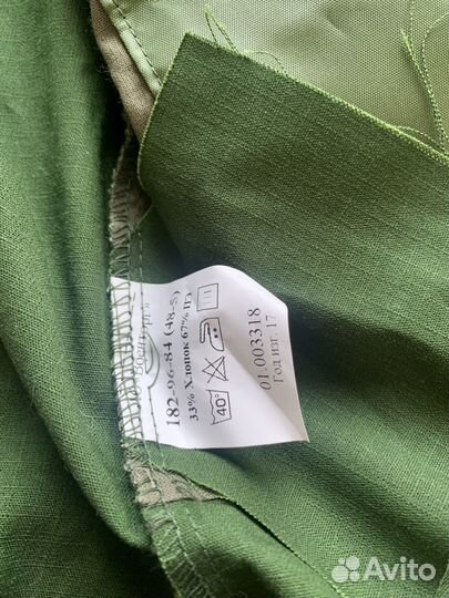 Офисная военная форма длинный рукав