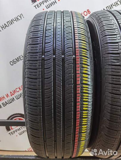 Nexen N'Priz AH5 215/65 R15 95H