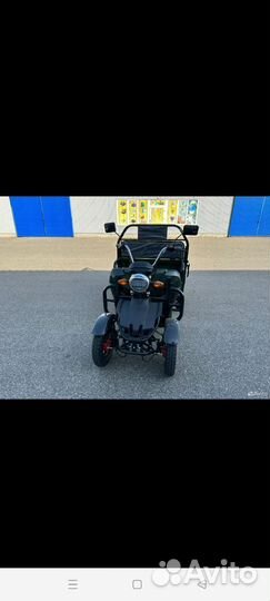 Трициклы грузовые