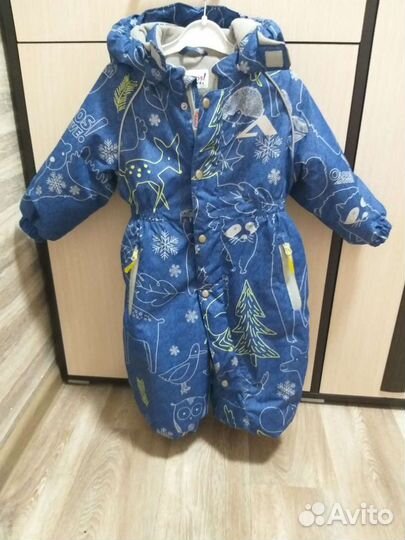 Комбинезон