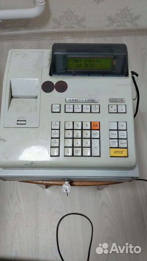 Касса амс-110К