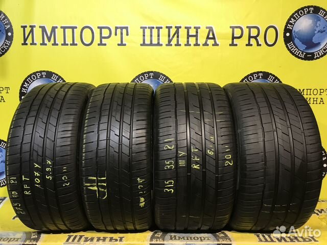 Hankook Ventus S1 Evo3 SUV K127A 315/35 R21 и 275/40 R21 111Y