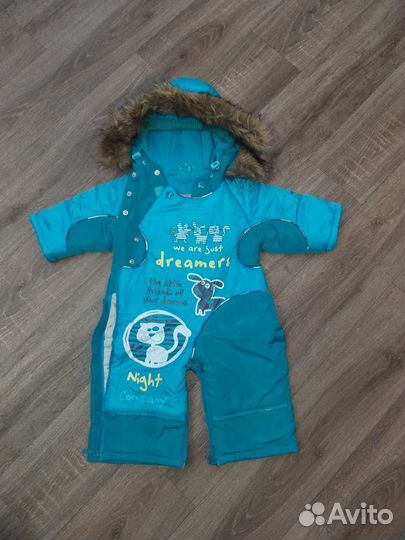 Комбинезон-трансформер зимний Батик