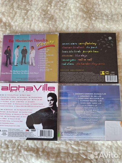 Музыкальные cd диски