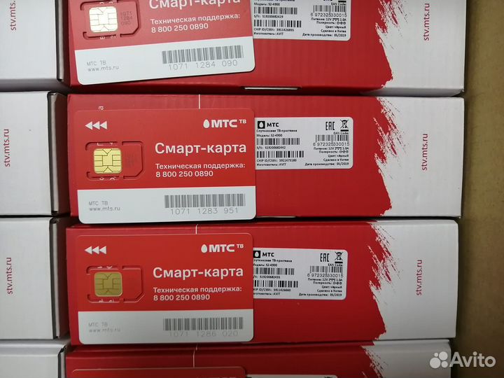 Спутниковое тв + 4G интернет(Монтаж и настройка)