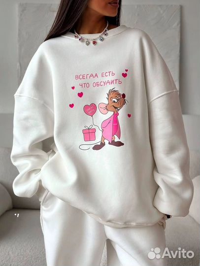 Свитшот женский