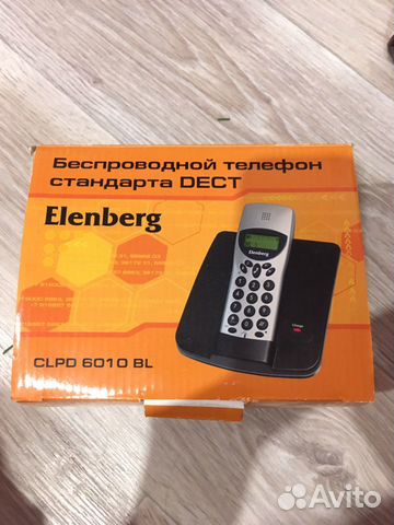 Телефон - трубка в рабочем состоянии