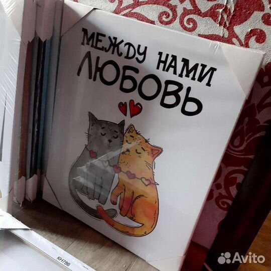 Картины на холсте, постеры