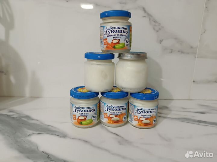 Барсучий жир от охотника