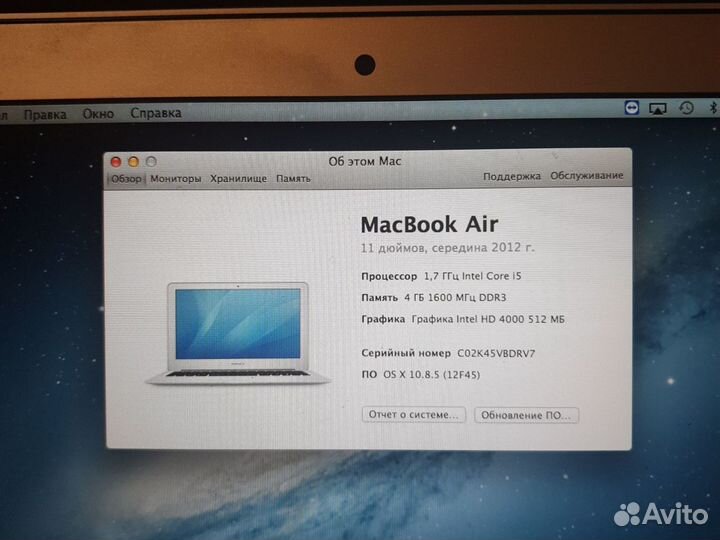 Apple MacBook Air 2012год 11дюймов