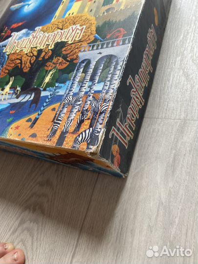 Имаджинариум с дополнениями