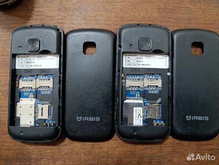 Irbis SF63 в коллекцию донор