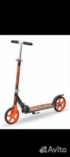 Самокат городской rash