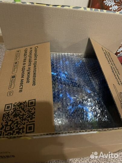 Для доставки