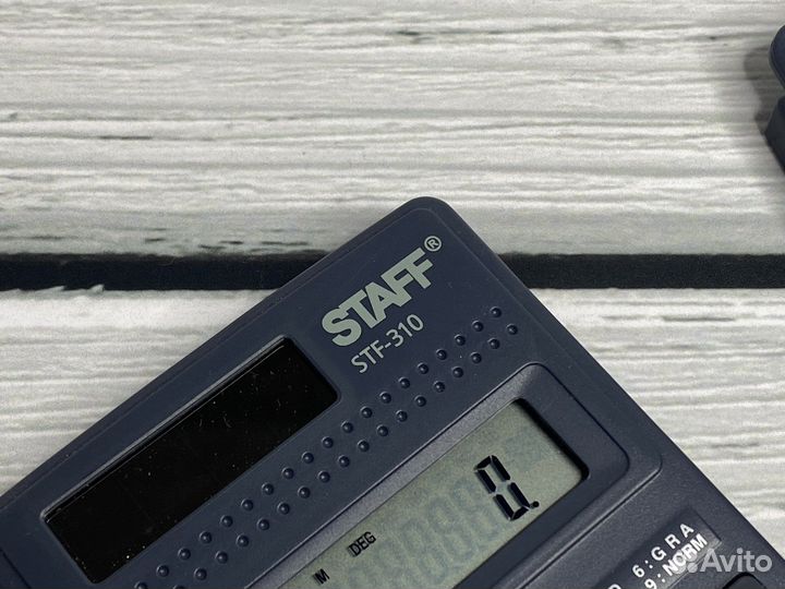 Инженерный калькулятор