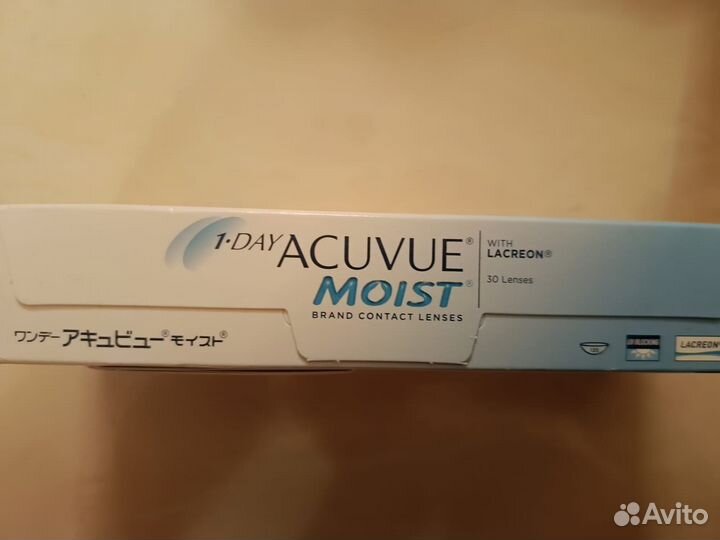 Линзы контактные однодневные acuvue moist -3.75