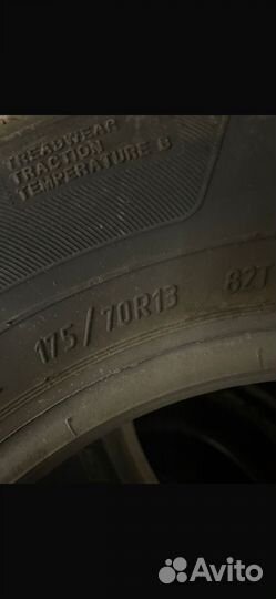 КАМА Breeze 175/70 R13