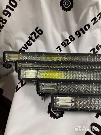 Балка Светодиодная Универсальная разной мощности