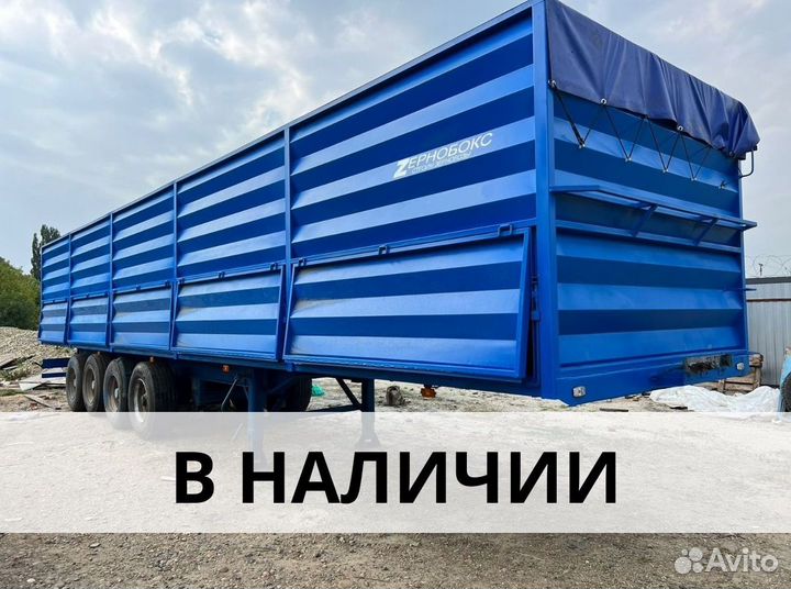 Полуприцеп зерновоз Schmitz Cargobull SPR 24, 2023