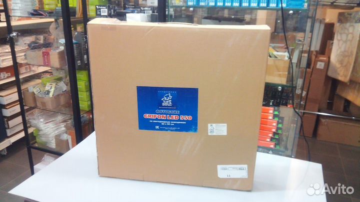 Фотобокс 50х50х50см. со светодиодным освещением