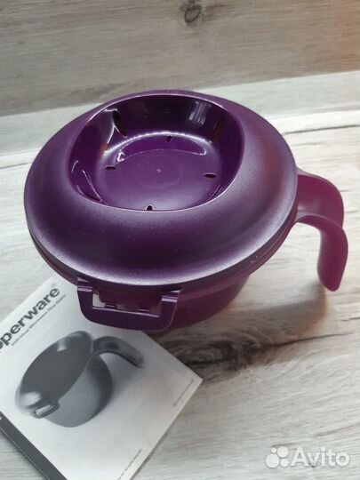 Порц. рисоварка для микроволновой печи Tupperware