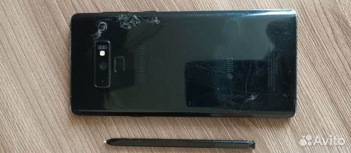 Samsung galaxy note 9