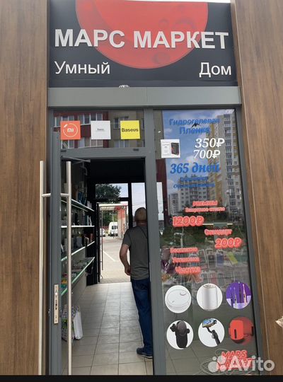 Ремонт телефонов роботов-пылесосов Компьютеров