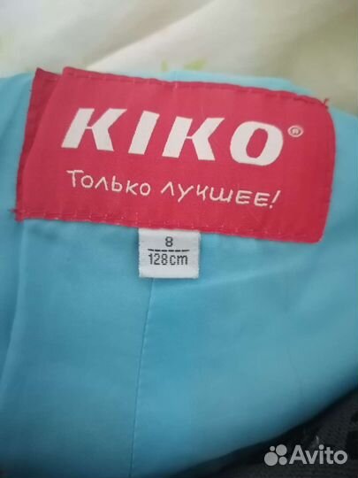 Брюки болоневые