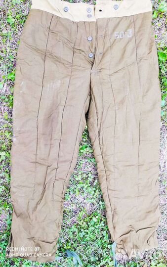 Штаны ватные Армейские