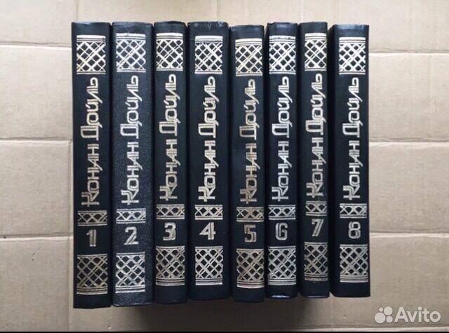 Шукшин, Дойль, Валетов