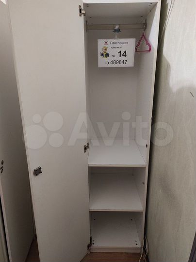 Комната 22 м² в 3-к., 4/6 эт.