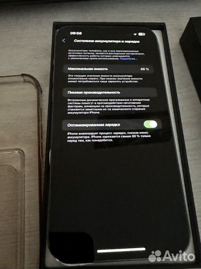 iPhone 13 Pro Max, 256 ГБ