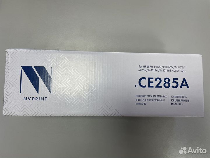 Картриджи пустые для лазерных принтеров CE285A