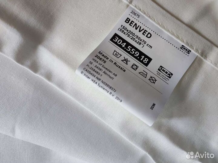 Простынь икея новая