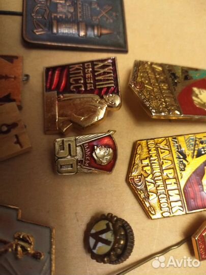 Значки СССР, влксм, партия, Кировский завод и пр