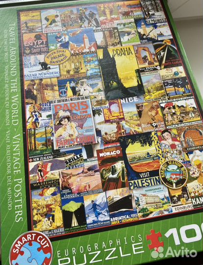 Castorland,Еduca,Schmidt,Art, Eurographics,Cobble